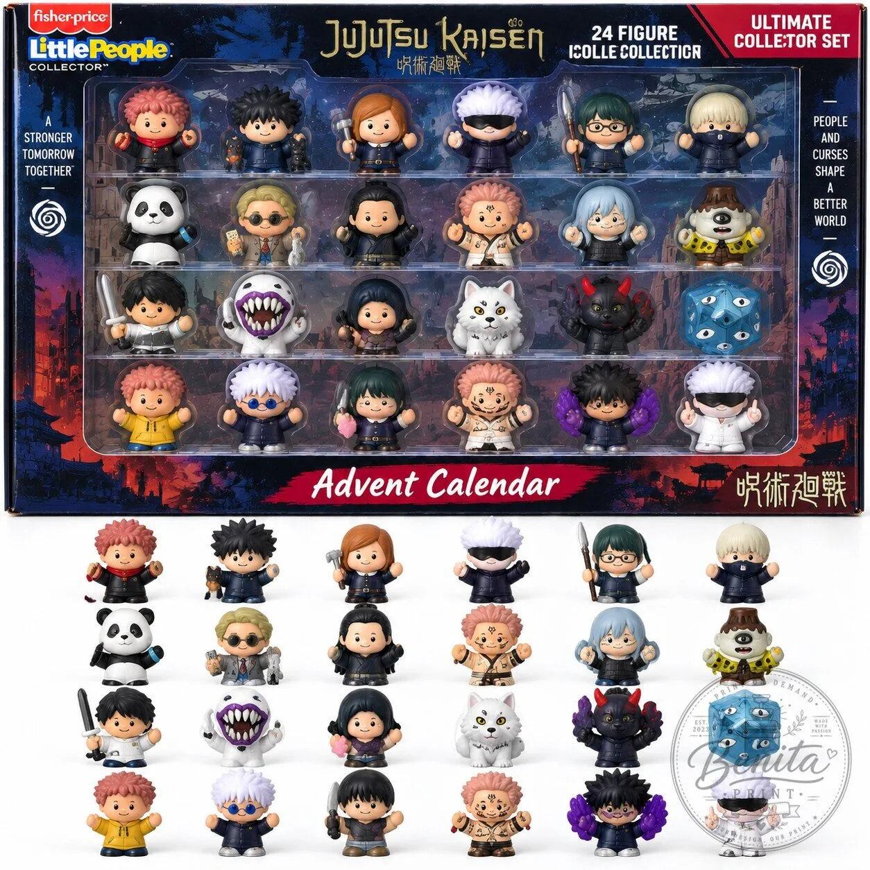 Jujutsu Kaisen Little People Collector 24 Figure Ultimate Advent Calendar Set